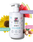 Love Ur Curls Kids 2-in-1 Shampoo and Conditioner