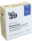 Restore Shampoo Bar for Reducing Breakage